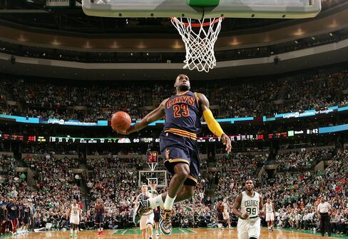 Lebron James Cleveland Cavaliers Basketball Limited Print 24x36#2 in Saudi Arabia