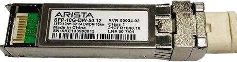 SFP-10G-DW-50.12 DWDM 40km XVR-00034-02 الوحدة البصرية in Kuwait