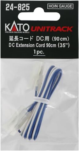 Kato USA Inc. 35 Extension Cord DC KAT24825 Electrical & Electronics in Saudi Arabia