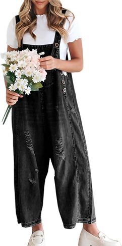 Gihuo Women's Distressed Denim Overalls Relaxed Fit Washed Wide Leg Adjustable Straps Overalls in Saudi Arabia