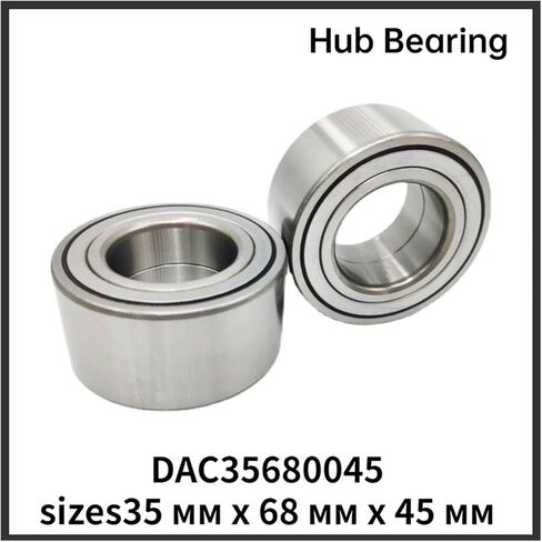 1PCS محامل العجلة محامل الكرة مهاوي DAC35680045 SIZE35MMX68MMX45MM DAC35720027 35MMX72MMX27MM DAC40680042 40X68X42MM (DAC35680045 35X68X45) in Kuwait