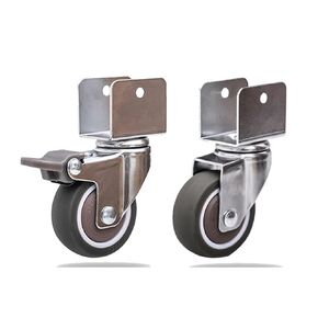 شريف على شكل حرف U Super Mute Wheels Wheels مع عجلات عالمية ناعمة وهادئة (1.5 بوصة مع الفرامل ، 25 ملم) in Kuwait