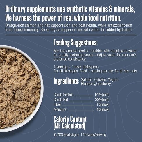 Whole Life Pet Healthy Gut Daily Cat Supplements, Cat Probiotics for Constipation Relief, Anti Diarrhea, Vomit Remedy & Digestive Support, Pumpkin Puree for Cats, Cat Health Supplies - 30-Day Supply in Kuwait