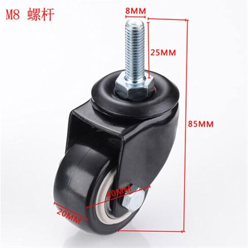 4pcs 200kg 1.5 بوصة 40mm 360 المسمار القابل للدوار دوارة العجلات العجل in Saudi Arabia