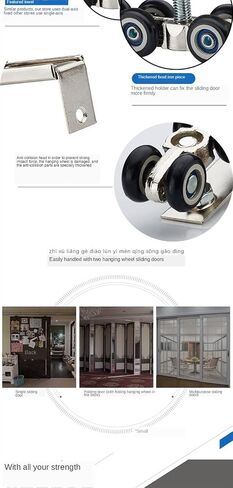 Hardware Slide Doors Pulley Sliding Doors Hanging Rail Wheel Small Size 1 Sets 30 X 30 in Saudi Arabia
