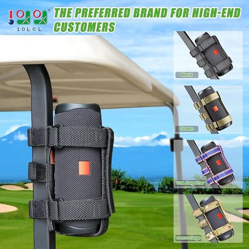 10L0L Speaker Mount for Golf Cart,Portable Speaker Holder with Adjustable Strap Fit Bluetooth Wireless Speakers Secure onto Golf Cart/Bike/Beach Umbrella/Boat,Black in Kuwait