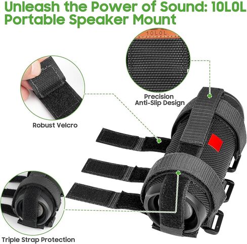 10L0L Speaker Mount for Golf Cart,Portable Speaker Holder with Adjustable Strap Fit Bluetooth Wireless Speakers Secure onto Golf Cart/Bike/Beach Umbrella/Boat,Black in Kuwait