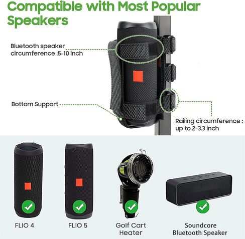 10L0L Speaker Mount for Golf Cart,Portable Speaker Holder with Adjustable Strap Fit Bluetooth Wireless Speakers Secure onto Golf Cart/Bike/Beach Umbrella/Boat,Black in Kuwait