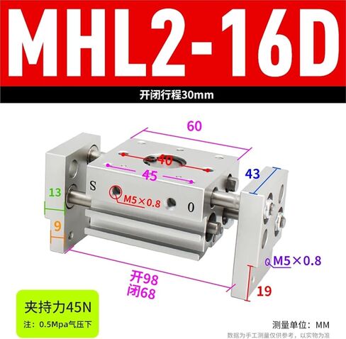 أسطوانة الإصبع الموازية الهوائية MHL2-10D/16D/20D/25D/32D/40D/D1/D2 (MHL2-20D) in Kuwait
