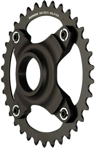 Shimano STEPS SM-CRE70-B Chainring without Chainguide, 53mm Boost Chainline, 34t in Saudi Arabia
