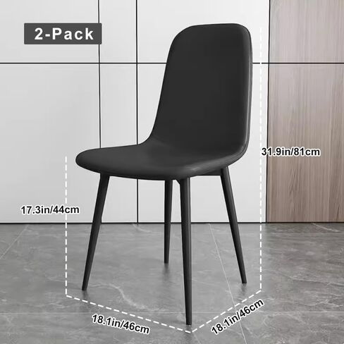 aranya Modern Dining Chair with White Faux Leather Seat, Black Metal Legs (Black) in Saudi Arabia
