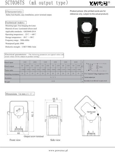 SCT036TS INPUT 100A/200A/300A/400A/500A/600A الإخراج 0.1A دقة 1 ٪ محول تيار CARE CURRE CURL (300A-0.1A 1) in Saudi Arabia