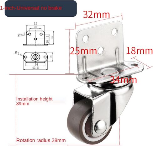 20kg Mute Swivel Wheels for Moving Furniture Cabinet Workbench Soft Rubber Universal Castor 1Pcs(1 inch with Brake) in Saudi Arabia