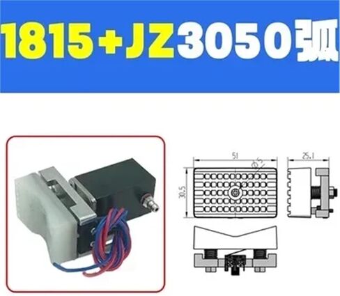 1PCS PNEUMATIC GRIPPER MALIDERATION TILE 1815/1820 Series Clamp Magnetic Intruction Clamp لآلات صب القابض (1815PT) in Kuwait