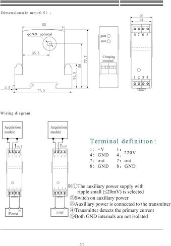 المدخلات 1A/2A/5A/10A/20A/30A/50A الإخراج 4-20MA الجهد الإمداد +24V DC Current Sensor (20A 4-20MA 24V) in Saudi Arabia