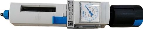 MS6-LFR-1/4-D6-CRM-AS 529196 صمام تقليل ضغط المرشح in Saudi Arabia