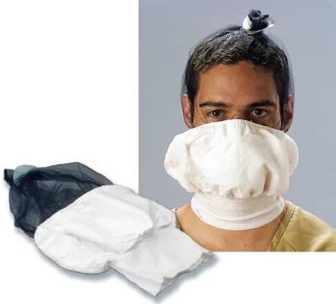 Humane Restraint Spit Protection Hood One Size Fits Most Slip-On in Saudi Arabia