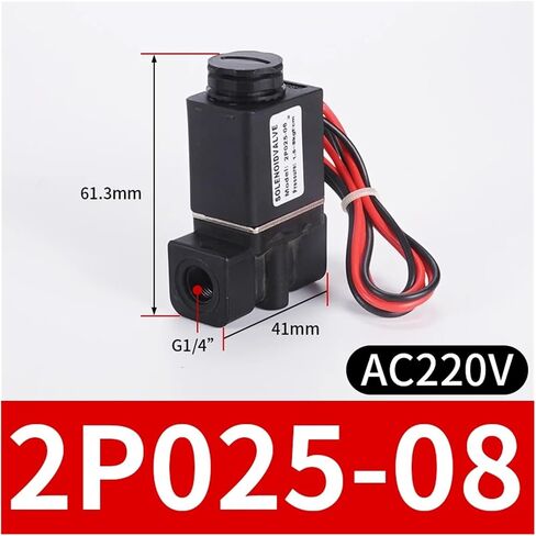 2P025 ثنائي الاتجاه اللولبي الصمام اللولبي هندسة صمام بلاستيك صمام بلاستيك مغلق عادة AC220V DC12V DC24V (2P025-06 AC220V) in Saudi Arabia