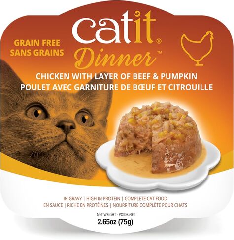 Catit Chicken Dinner with Salmon & Carrot – Hydrating and Healthy Wet Cat Food for Cats of All Ages in Saudi Arabia