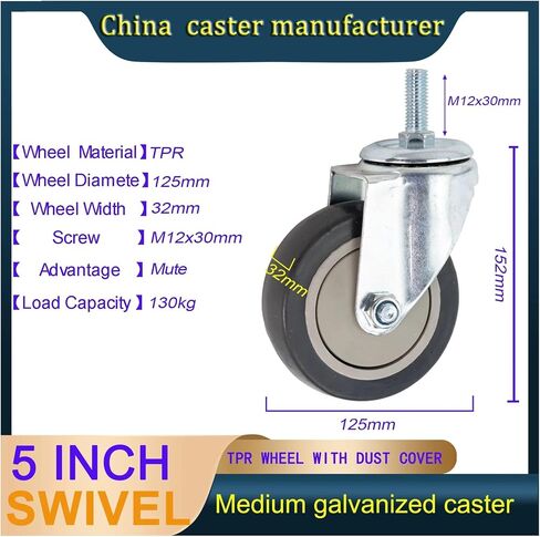 Galvanized Medium-Sized 5-inch Rotating Ball Bearing casters(Plate Swivel) in Saudi Arabia