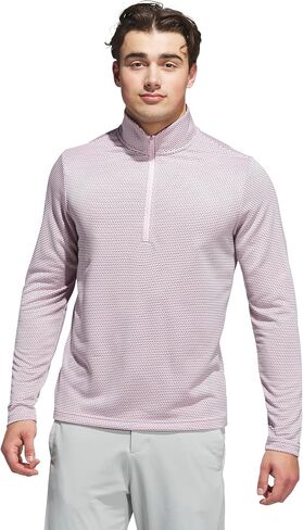 adidas Men's Performance Printed Quarter-Zip Pullover in Saudi Arabia
