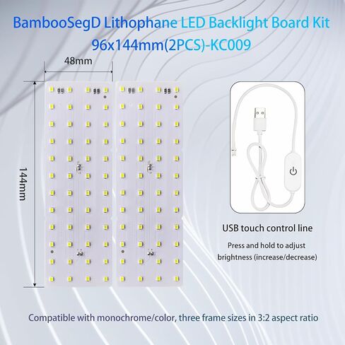 4pcs Lithophane LED Backlight Board Kit KC009 KC010 for Bambu Lab H2D/X1/P1P/A1 LED Light Board LED Backlights Makerworld Model Parts USB 3D Print Accessory Photo Model DIY Light Box in Kuwait