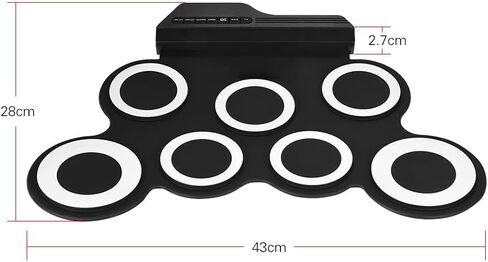 HUIOP 7 Pads Drum Set,Compact Size Portable Digital Electronic Roll Up Drum Set Kit 7 Silicon Drum Pads USB Powered with Drumsticks Foot Pedals 3.5mm Audio Cable for Practice Beginners, White in Saudi Arabia