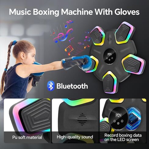 آلة الملاكمة للموسيقى - مدرب ملاكمة ذكي بلوتوث مع 8 أضواء تدريب RGB ، موسيقى ملاكمة مثبتة على الحائط مع قفازات الوالدين والطفل ، للمنزل ، المكتب ، الصالة الرياضية in Kuwait