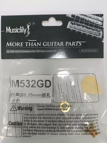 MusicLily Basic 1/4 بوصة in Kuwait