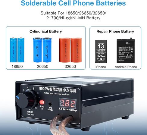 8000W WANDHELD SPOT SPOT ALLDER ، آلة لحام DIY المحمولة ، لحام بقعة عالي الطاقة مع شريط النيكل لبطاريات ليثيوم 18650 in Saudi Arabia