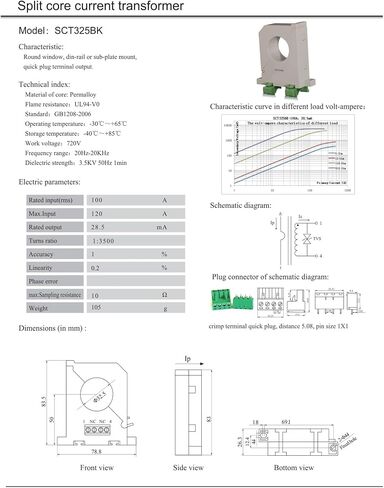 SCT325BK 100A/28.5MA تقسيم المحول الحالي AC دقة المستشعر الحالي 1 ٪ in Saudi Arabia