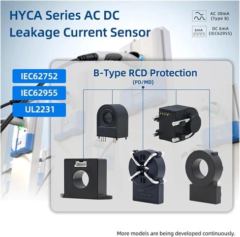 HYCA-01 Leakage Sensor Fluxgate Sensor Current for Portable Charger in Saudi Arabia