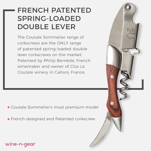 Prestige Waiters Corkscrew بواسطة Coutale Sommelier - Rosewood - قفص خشب الصنوبر المصنوع يدويًا ومستدامًا - افتتاح زجاجة نبيذ مزدوجة الرافعة المحملة بالبراءات الفرنسية للبراءة والهدايا in Kuwait