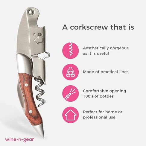 Prestige Waiters Corkscrew بواسطة Coutale Sommelier - Rosewood - قفص خشب الصنوبر المصنوع يدويًا ومستدامًا - افتتاح زجاجة نبيذ مزدوجة الرافعة المحملة بالبراءات الفرنسية للبراءة والهدايا in Kuwait