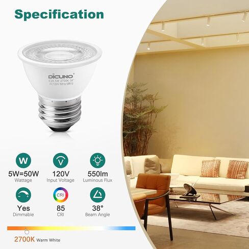 DiCUNO PAR16 LED Bulb Dimmable, 5W Short Neck Spotlight Bulb, 550Lumen, 38° Beam Angle, Warm White 2700K, 50W Equivalent E26 LED for Recessed Light, Curio Cabinet, Pack of 6 in Kuwait