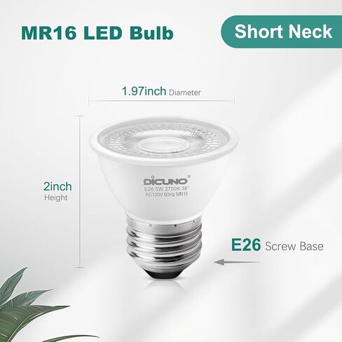DiCUNO PAR16 LED Bulb Dimmable, 5W Short Neck Spotlight Bulb, 550Lumen, 38° Beam Angle, Warm White 2700K, 50W Equivalent E26 LED for Recessed Light, Curio Cabinet, Pack of 6 in Kuwait