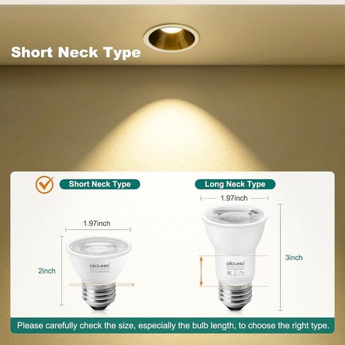 DiCUNO PAR16 LED Bulb Dimmable, 5W Short Neck Spotlight Bulb, 550Lumen, 38° Beam Angle, Warm White 2700K, 50W Equivalent E26 LED for Recessed Light, Curio Cabinet, Pack of 6 in Kuwait