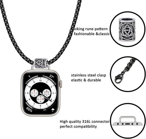 Compatible with Apple iWatch Series 10, Ultra 2/Ultra Watch Necklace Pendent Clip Keychain for Apple iWatch Series 9 8 7 6 5 4 3 2 1 38mm 40mm 41mm 42mm 44mm 45mm 46mm 49mm Pocket Watch Strap Holder in Kuwait