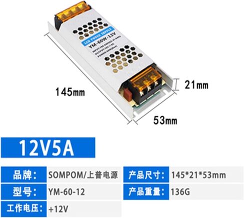 Transformers LED Power Supply DC 12V 24V Ultra Thin(300W,12V) in Saudi Arabia
