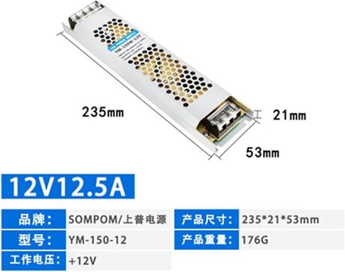 Transformers LED Power Supply DC 12V 24V Ultra Thin(300W,12V) in Saudi Arabia
