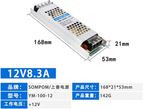 Transformers LED Power Supply DC 12V 24V Ultra Thin(300W,12V) in Saudi Arabia