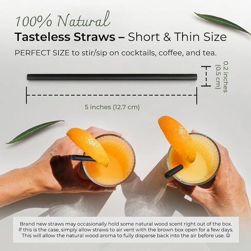 قش كوكتيل ألياف ألياف قابلة للتحلل 5 ٪ ، 200 ٪ ، قابلة للسماد ، خالية من البلاستيك ، قشور تشرب الخمر الصديقة للبيئة | in Kuwait