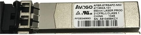 AFBR-57R5APZ-NS2 4G 850NM GIGABIT Multimode MODULE in Kuwait