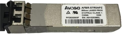 AFBR-57R5APZ-NS2 4G 850NM GIGABIT Multimode MODULE in Kuwait