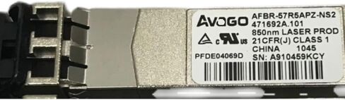 AFBR-57R5APZ-NS2 4G 850NM GIGABIT Multimode MODULE in Kuwait
