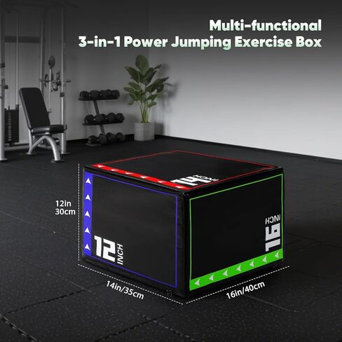 3-in-1 Plyo Box Set (12/16/20/24/30") - High-Density EPE & Compressed Foam Jump Box for Home Gym, HIIT & Crossfit - Non-Slip Box Jumps, Step-Ups, Squats, Hip Thrusts in Saudi Arabia