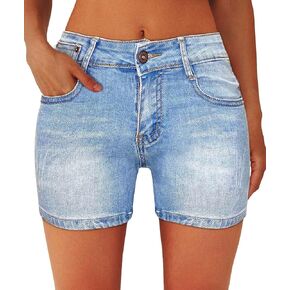 Women's Sexy Curvy Jeans Girl Stretchy Running Pants Comfy Beach Wear
