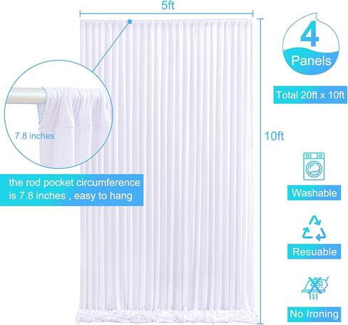 50ft x 10ft Wrinkle Free Ivory Wedding Backdrop Curtains for Party Bridal Shower Reception Decorations Ivory Fabric Curtain Backdrops Drapes for Photography Baby Shower Birthday Background in Saudi Arabia
