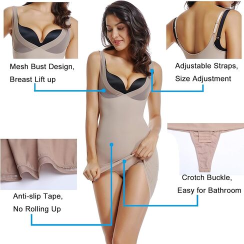 JOYSHAPER حريمي زلات كاملة تحت الفستان، رقبة على شكل حرف V، تحكم في البطن، ملابس تنحيف الجسم in Kuwait