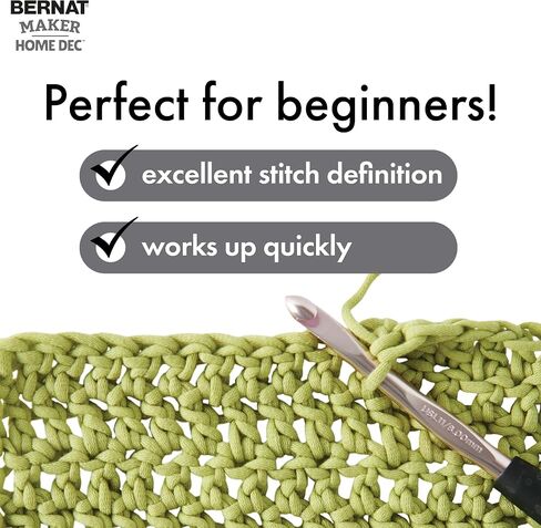 خيوط Bernat Maker Home Dec Fiesta Varg - عبوتان من الخيوط سهلة الاستخدام للمبتدئين - مزيج من القطن والنايلون - مقياس #5 من الخيوط الضخمة للحياكة والكروشيه والحرف اليدوية والأميجورومي in Saudi Arabia